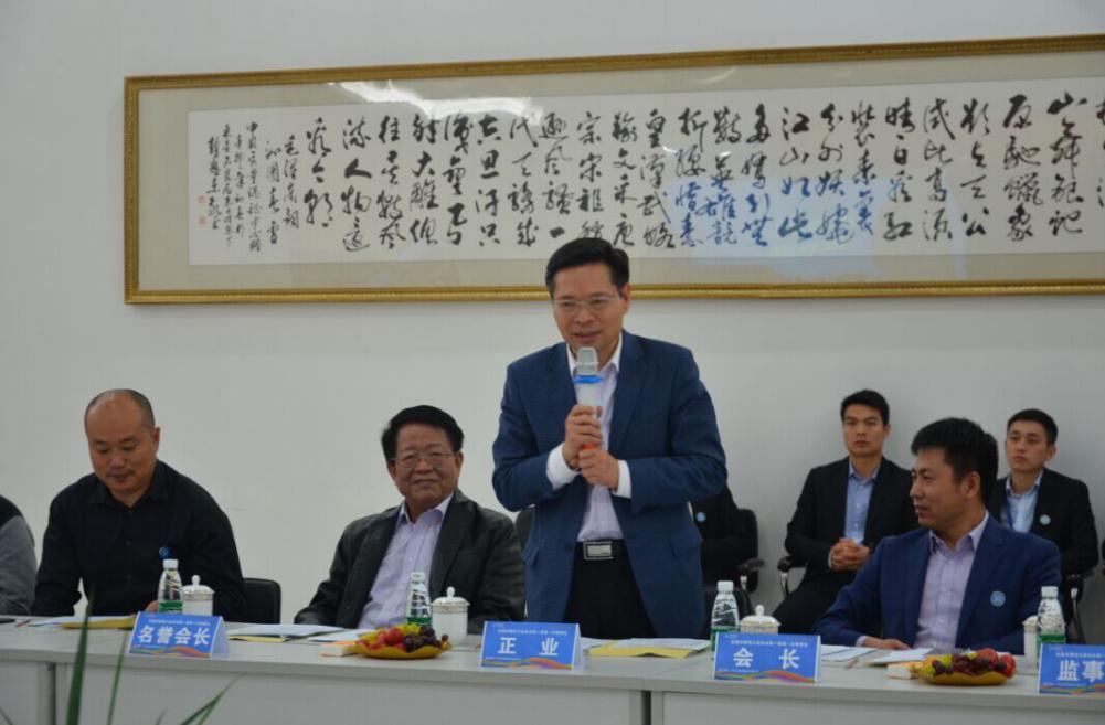 花季传媒黄版APP下载科技总裁徐地华先生致欢迎辞