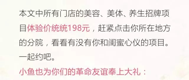花季传媒黄版APP下载